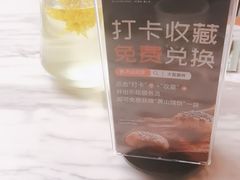 -大鱼徽州·寻味徽菜(星光总店)