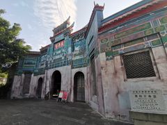 -恩阳古镇