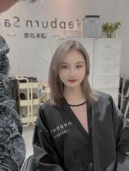 -烫·染专业店