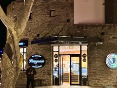 -Patagonia Chocolates(皇后镇店)