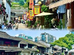 -绍兴书圣故里景区