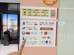 -新城市广场