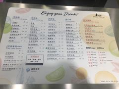 -1点点(东泰禾店)
