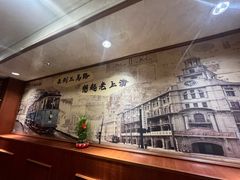 -三玛璐酒楼(汉口路店)