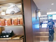 -霸王茶姬(上海恒基名人店)