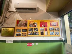 -八珍餐厅(广大路店)