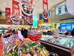 -世纪联华超市(江城店)