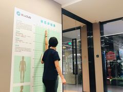-懒人Club健身(卓越时代广场店)