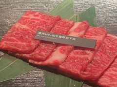 -予炙·碳烤纯血和牛