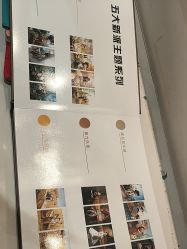 点击看大图 -爱儿美儿童摄影(奥森公园店)