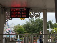 -厦门园林博览苑
