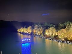 -天目湖涵田度假村