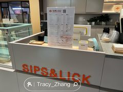 -Sips&Lick茶兰咖啡(五道口店)