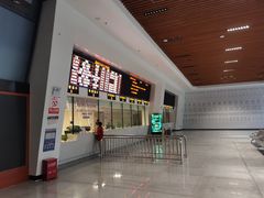 -荔波汽车客运总站
