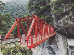 -太鲁阁公园