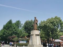 -辛亥革命博物院北区