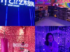 -清远熹乐谷温泉度假酒店