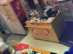-琴寿司居酒屋(软件园店)