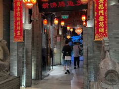 -新沸腾鱼乡(世贸天阶店)