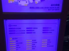 华府新天地金融中心购物广场-沈阳HAI乐园