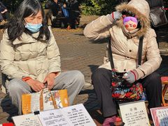 -人民公园-相亲角