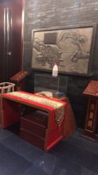-儒宴孔府菜·宴会厅(丰体店)