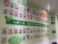-学知乐教育·幼小衔接·小学科辅导(嘉定镇校区)