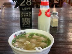 -蓝记云吞(正果店)