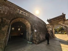 -石炮台公园