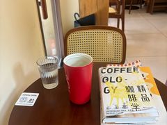 -E SPECIAL COFFEE 别样