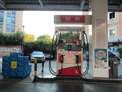 -中国石化武夷路加油站