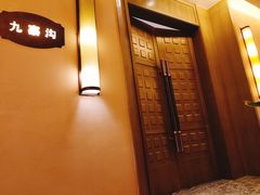 -粥之源豫宴(正方元店)