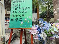 -水墨汀溪风景区