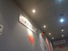 -老街烧烤大排档·地道湖北菜·龙虾馆(汉口火车站店)