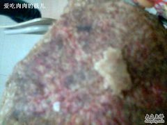 图像022-大顺斋(牛街店)