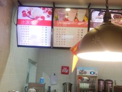 -康乐(滨江道店)