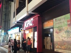 门面-肯德基(观前新店)