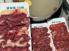 -非遗•老字号•阿彬牛肉火锅(广济桥店)