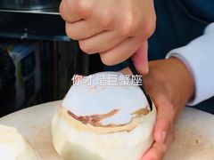-椰子下蛋(南锣鼓巷店)