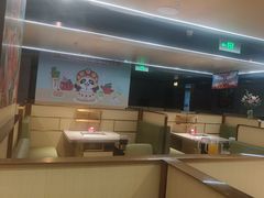 -海底捞火锅(石狮泰禾广场店)