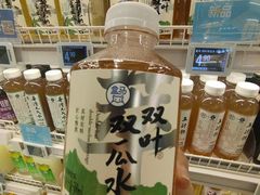 -盒马鲜生(杭州运河上街店)