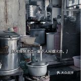 居然只售2.5元一只（这价格真是实惠得令人感动）