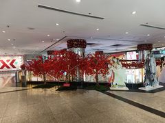 -华威约饭街