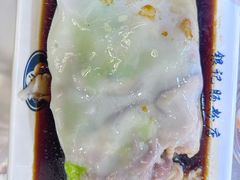 -银记肠粉店(北京路店)