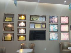 -深圳尔睦丽沙口腔门诊部(丽沙花都店)
