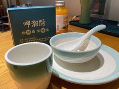 -呷湘厨·鱼汤捞饭·剁椒鱼头·辣椒炒肉(国家会展中心店)