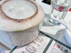 -烹然四季椰子鸡火锅(姚家园万象汇店)