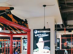 -蛙一刀·麻椒鱼火锅(金仙桥店)