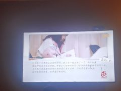 -良子足浴(湖滨店)