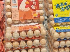 -旺豪阳光超市(友谊阳光城店)